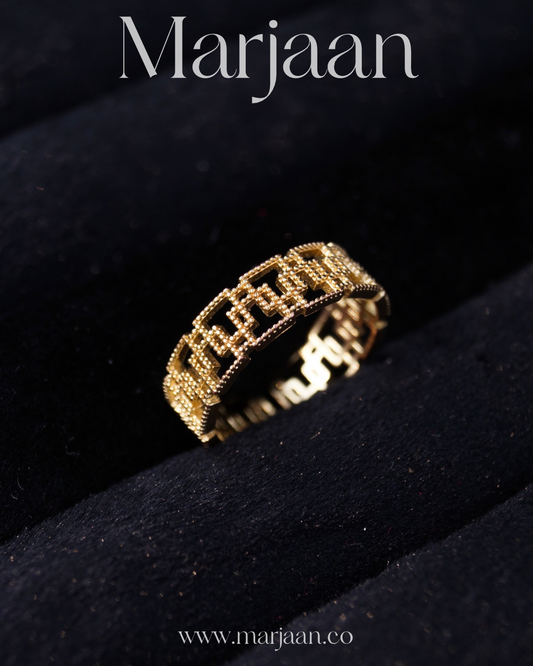Dainty Net Ring